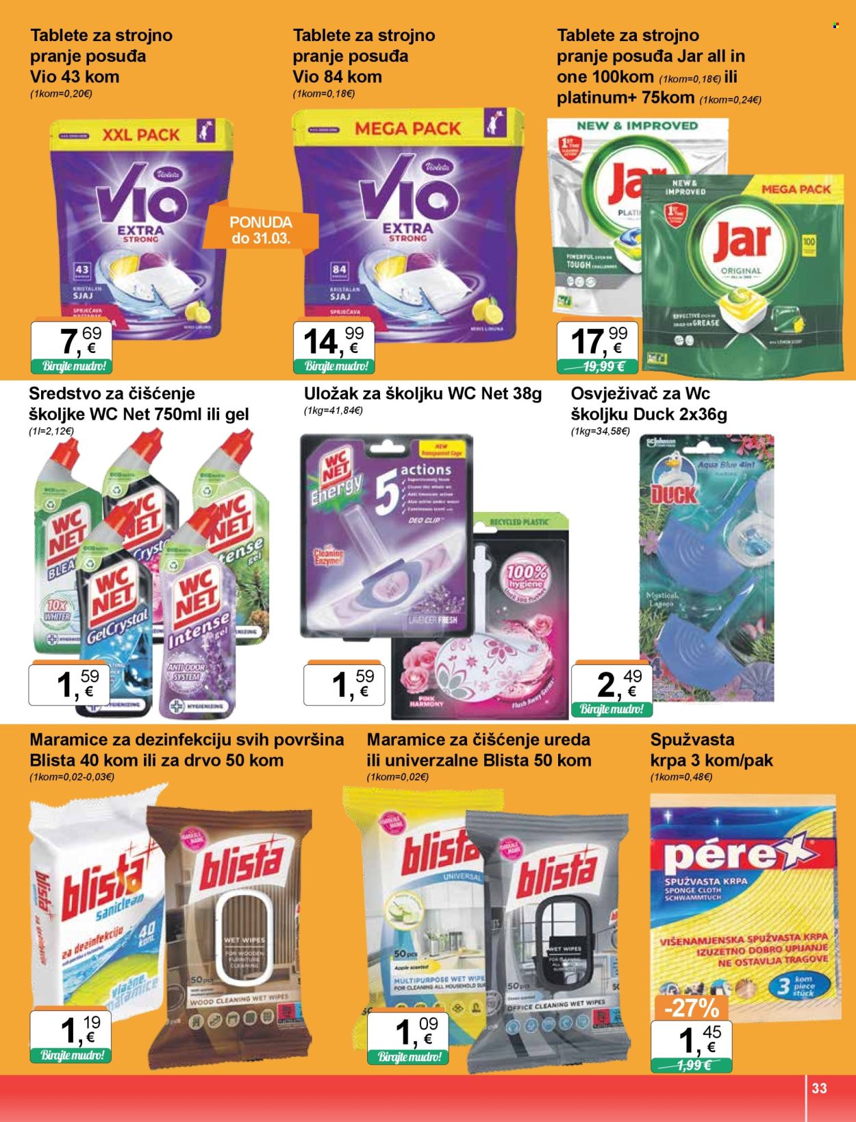 KTC katalog - 20.03.2025. - 26.03.2025. Stranica 33
