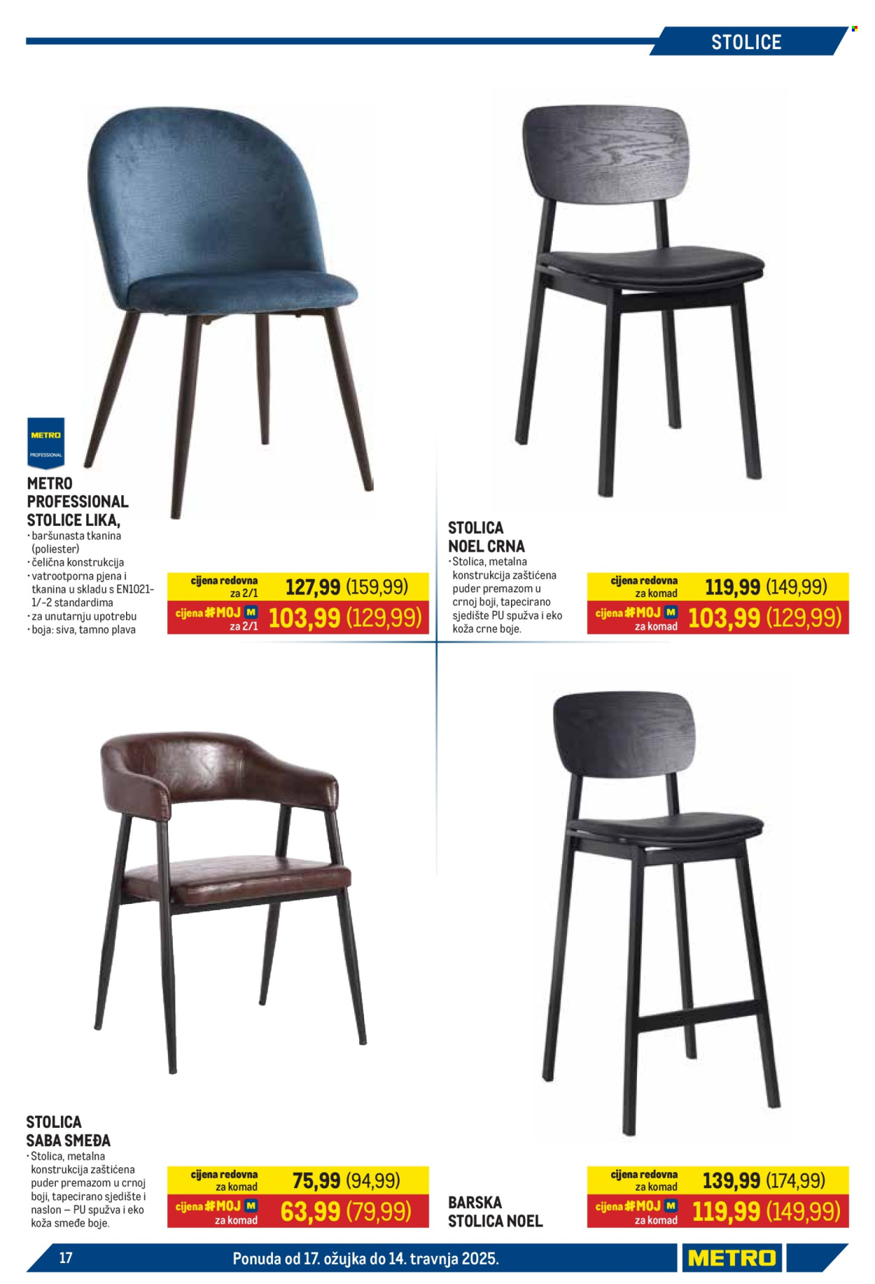 Metro katalog - 17.03.2025. - 14.04.2025. Stranica 17
