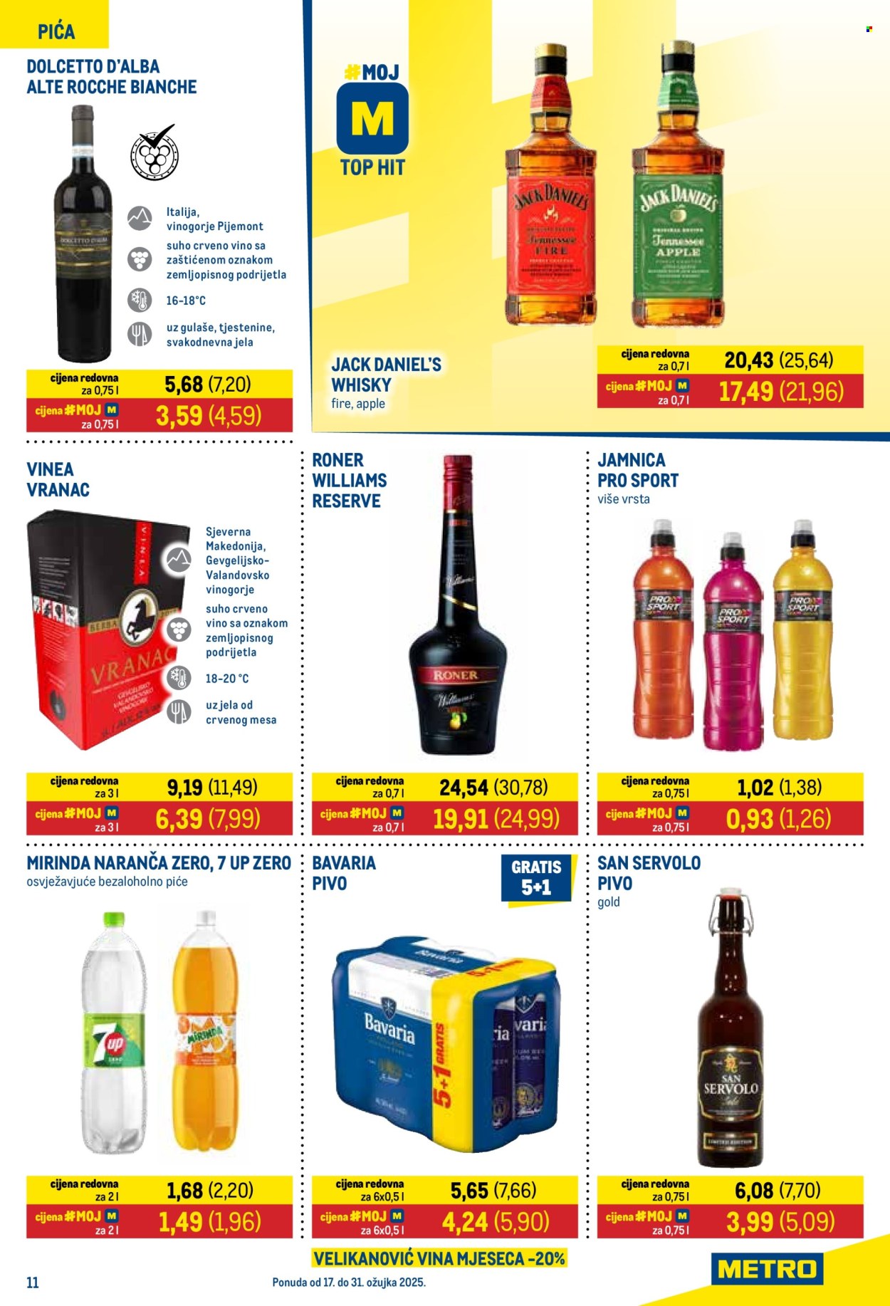 Metro katalog - 17.03.2025. - 31.03.2025. Stranica 11
