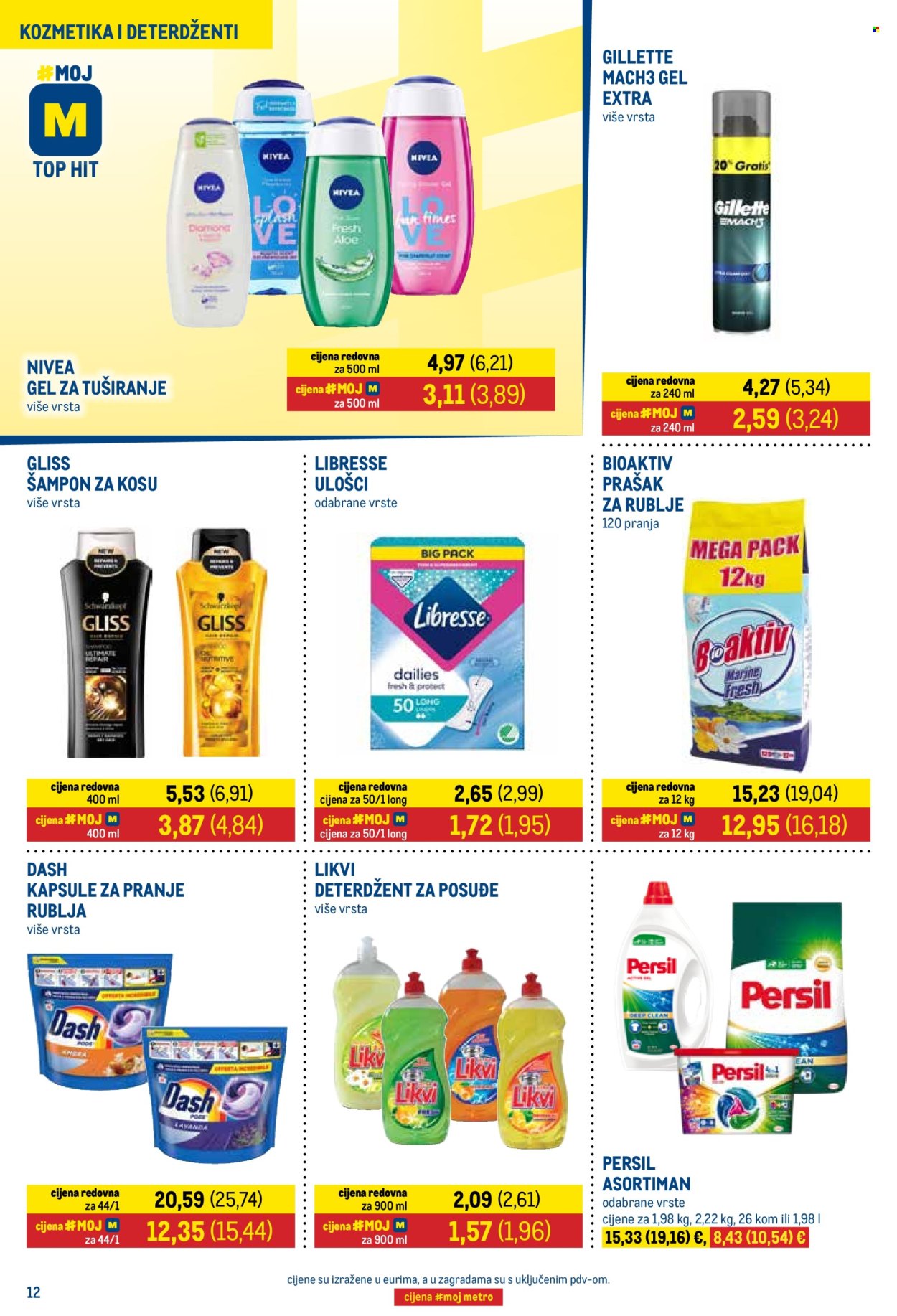 Metro katalog - 17.03.2025. - 31.03.2025. Stranica 12