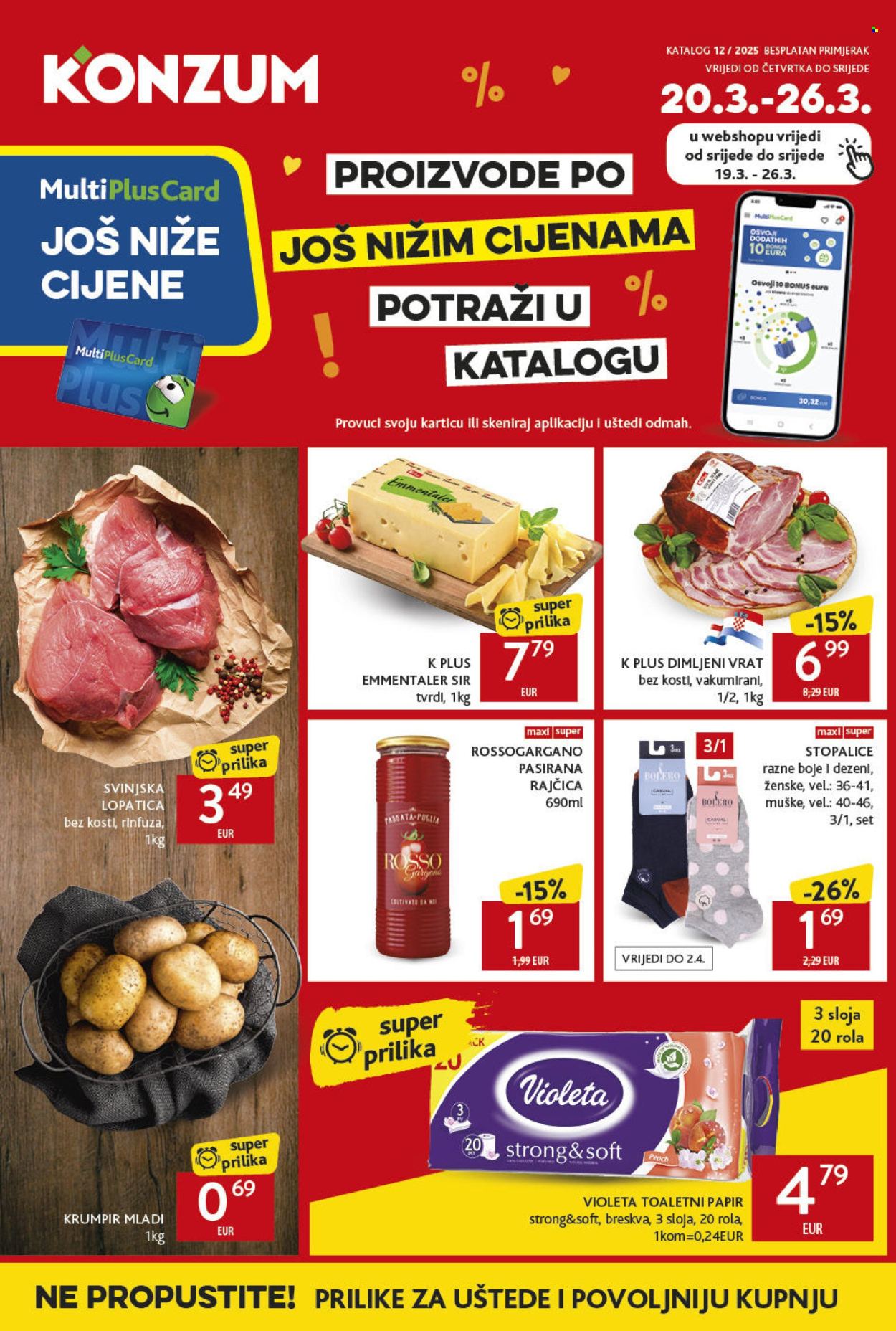 Konzum katalog - 20.03.2025. - 26.03.2025. Stranica 1