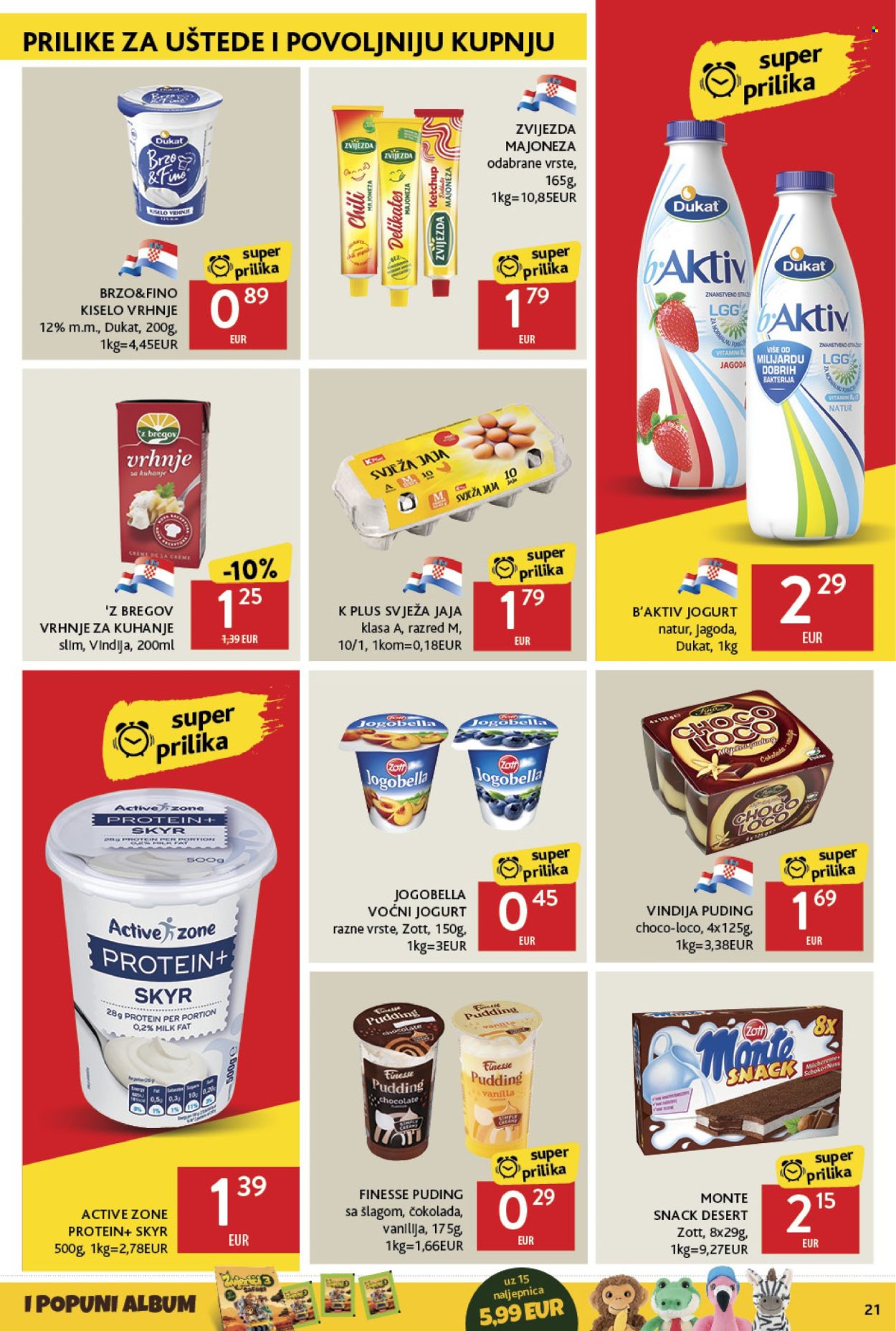 Konzum katalog - 20.03.2025. - 26.03.2025. Stranica 21