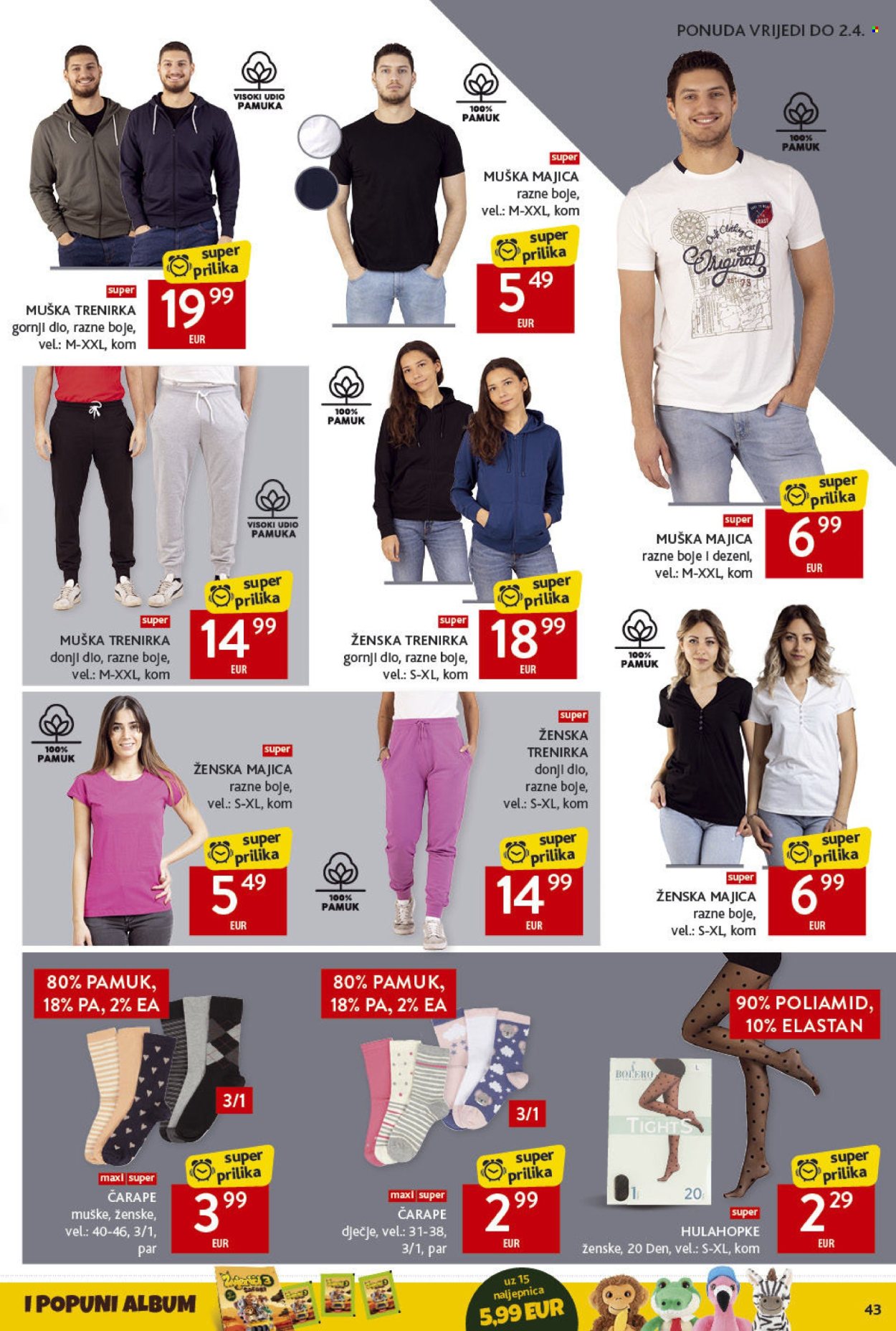 Konzum katalog - 20.03.2025. - 26.03.2025. Stranica 43