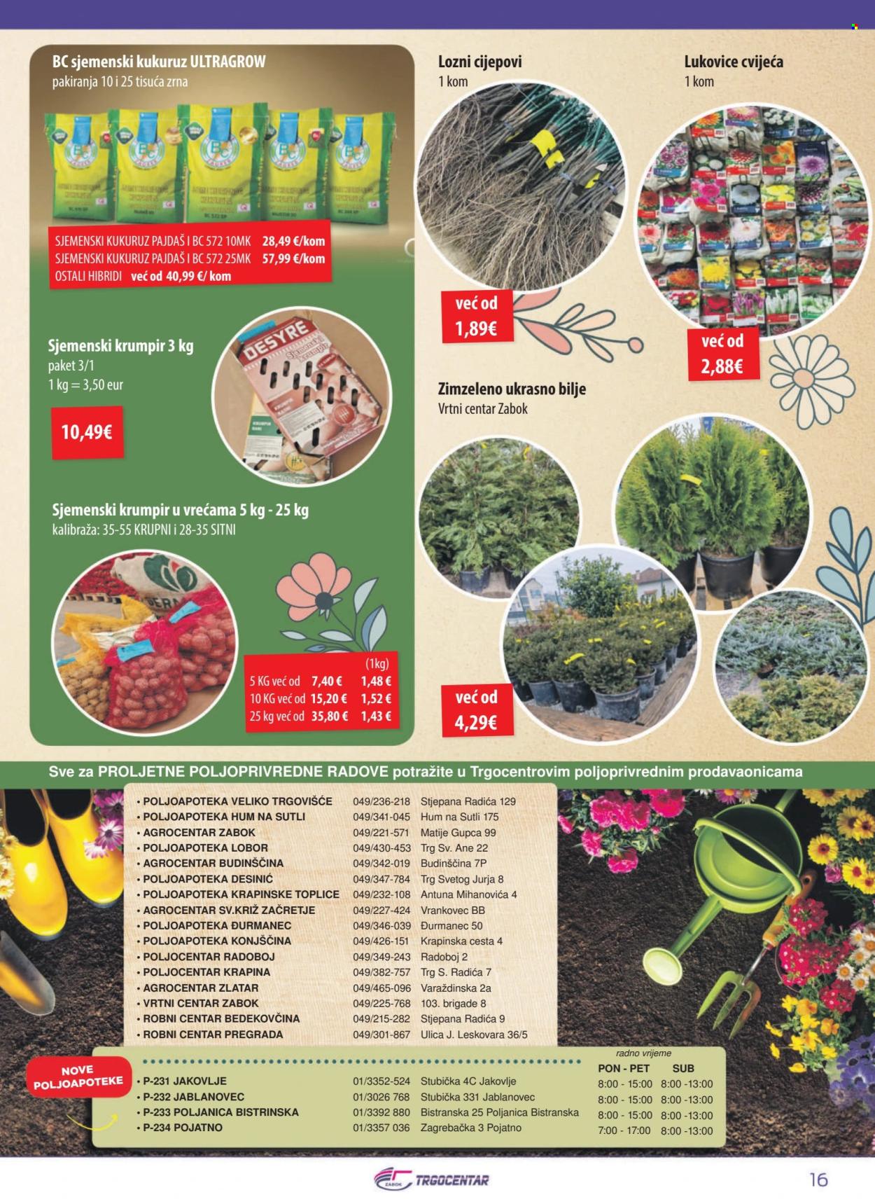 Trgocentar katalog - 17.03.2025. - 30.03.2025. Stranica 16
