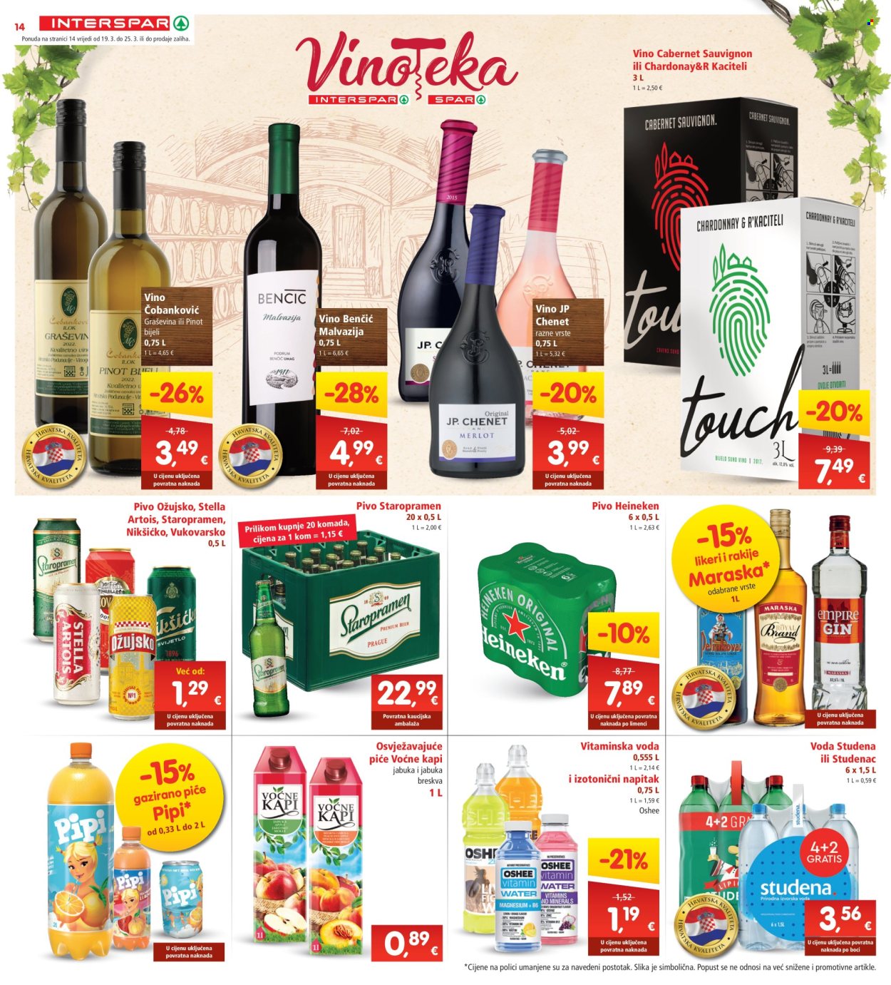 INTERSPAR katalog - 19.03.2025. - 25.03.2025. Stranica 14