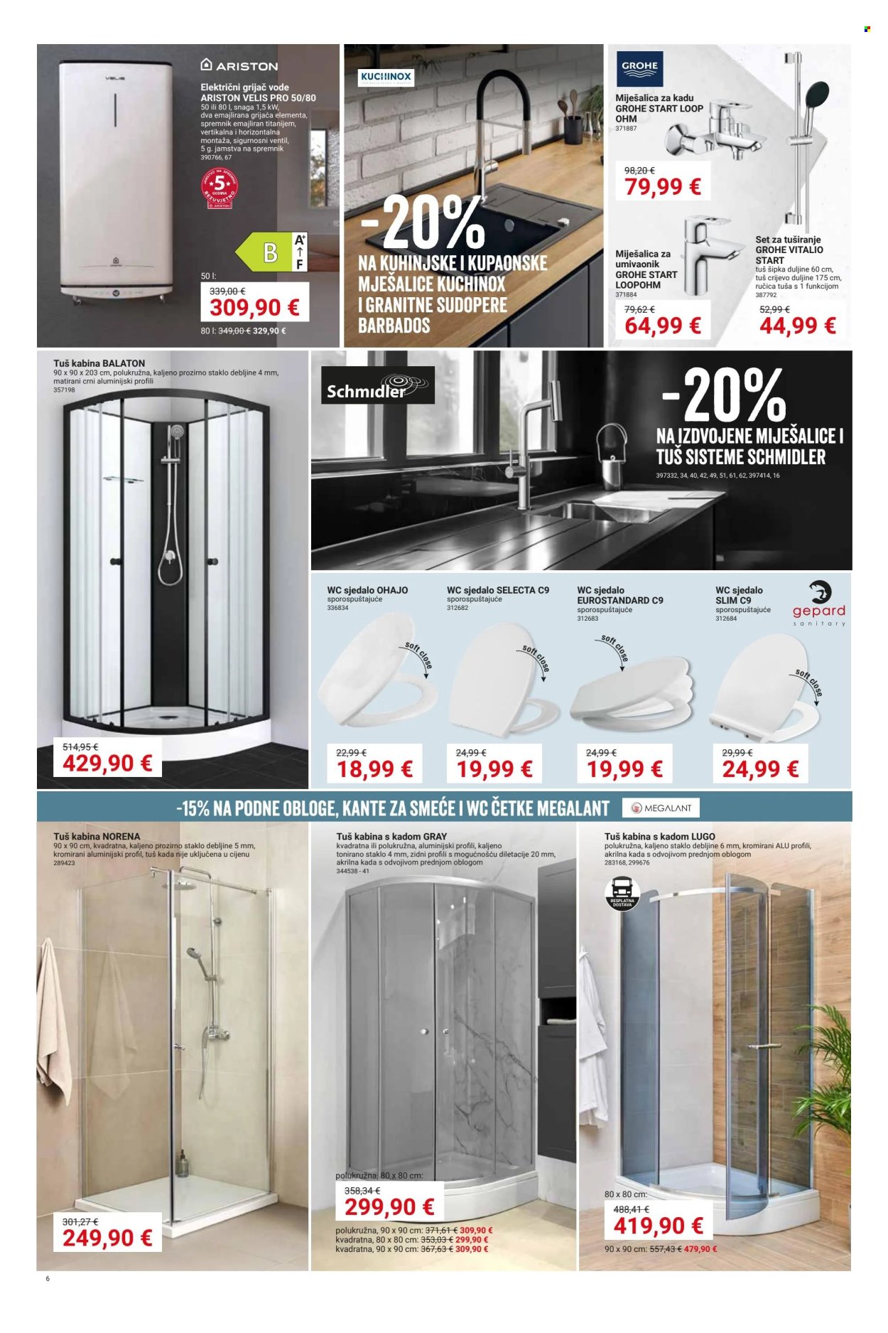 Pevex katalog - 06.03.2025. - 01.04.2025. Stranica 6