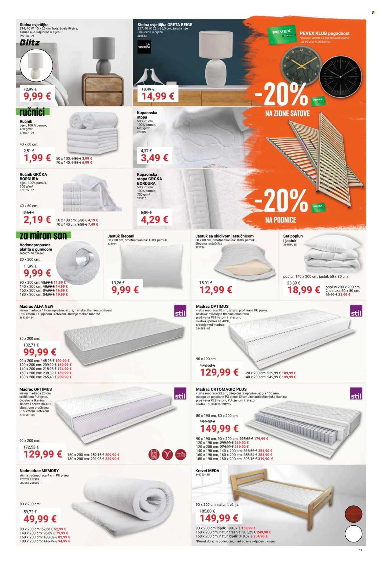 Pevex katalog - 06.03.2025. - 01.04.2025. Stranica 11