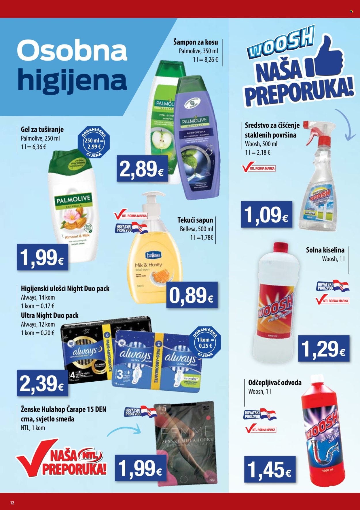 Boso katalog - 19.03.2025. - 25.03.2025. Stranica 12