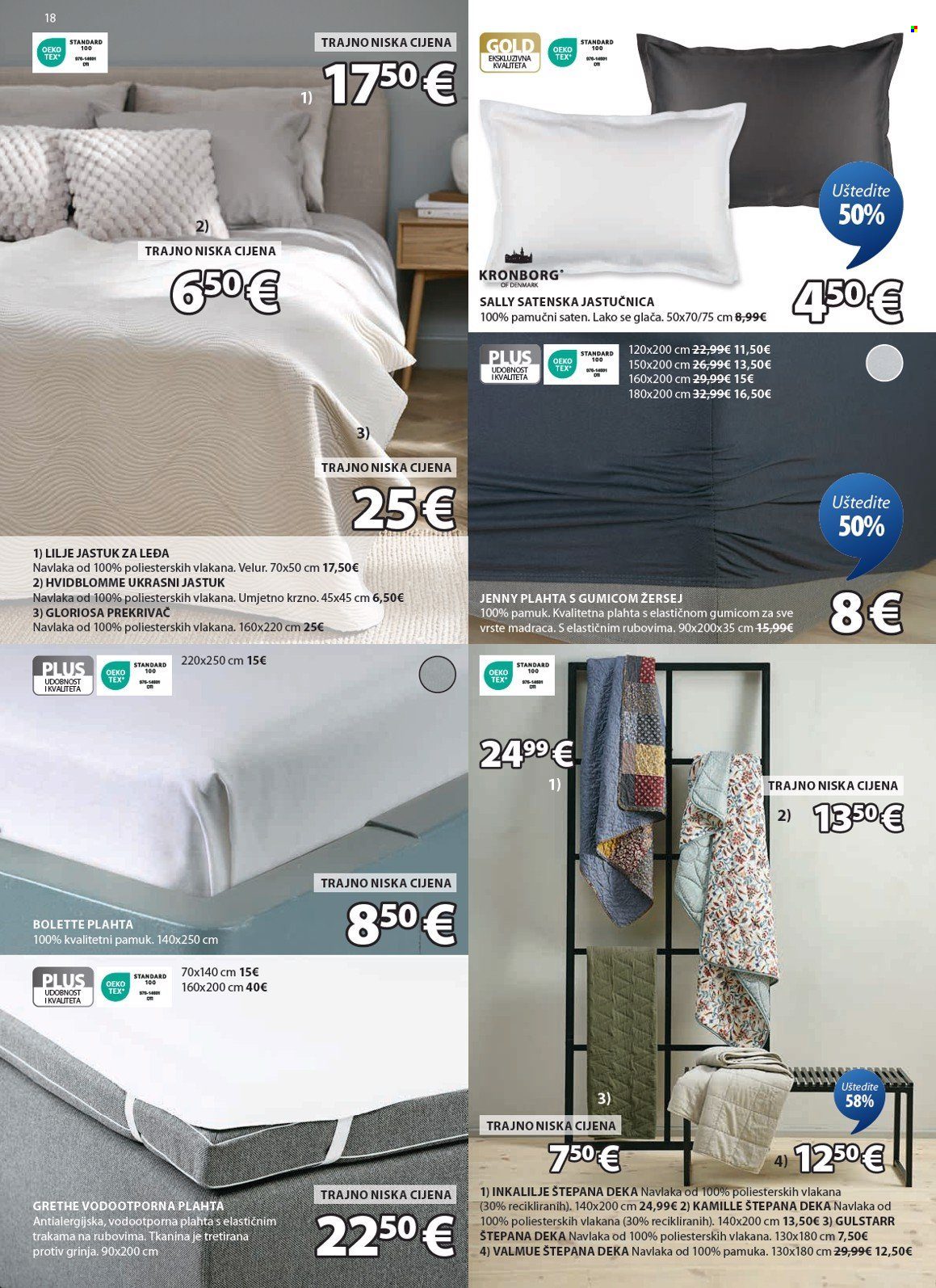 JYSK katalog - 19.03.2025. - 08.04.2025. Stranica 19