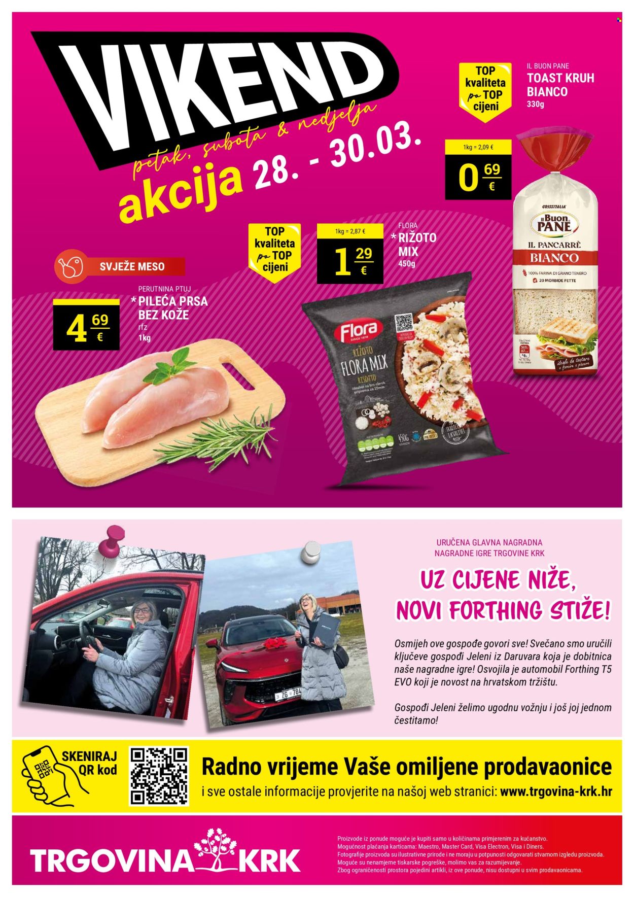 Trgovina KRK katalog - 21.03.2025. - 31.03.2025. Stranica 11