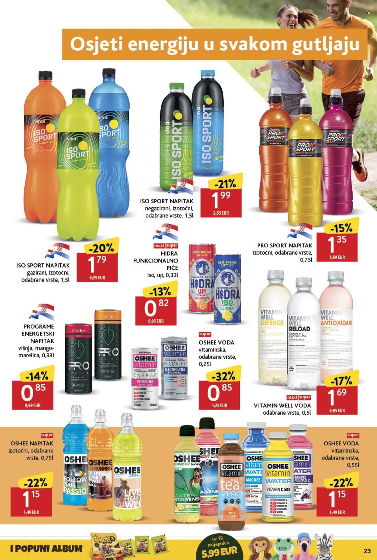 Konzum katalog - 27.03.2025. - 02.04.2025. Stranica 23