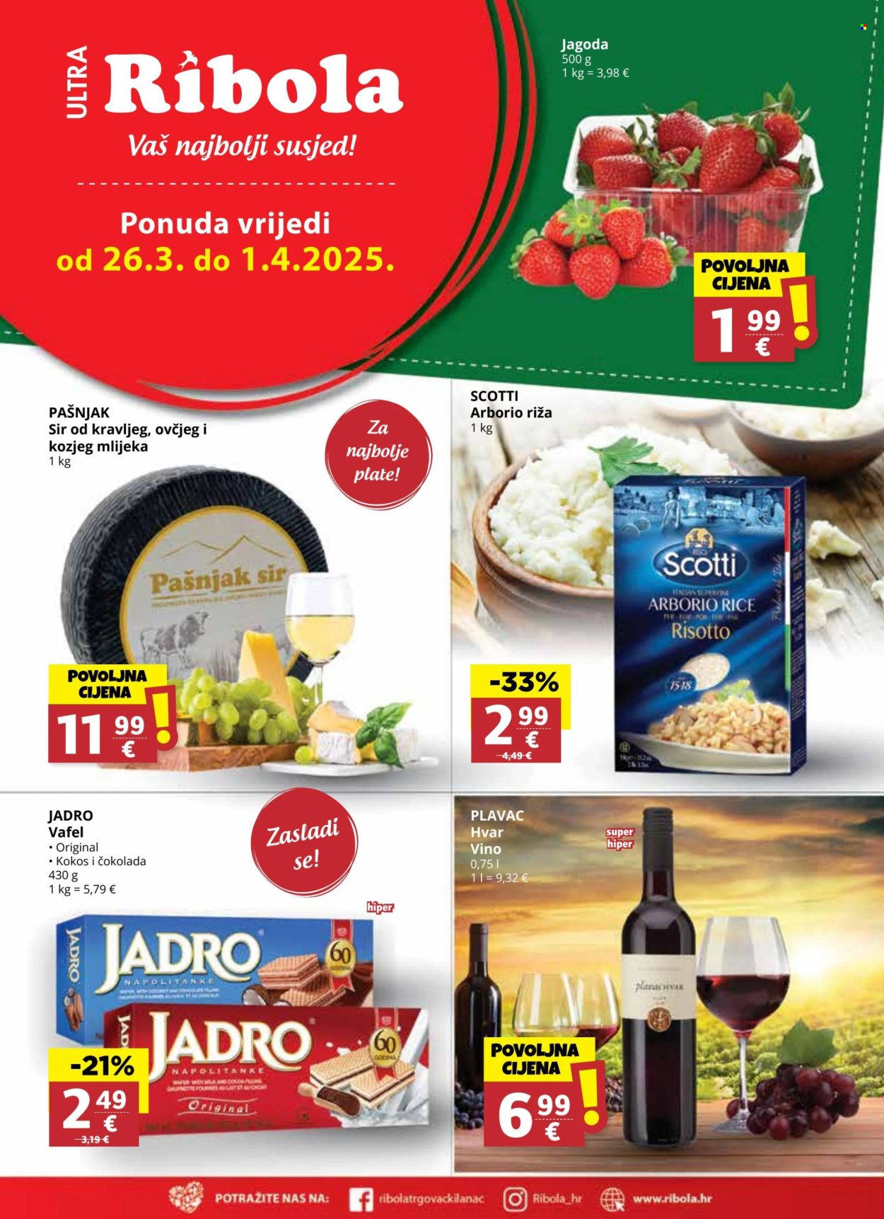 Ribola katalog - 26.03.2025. - 01.04.2025. Stranica 1