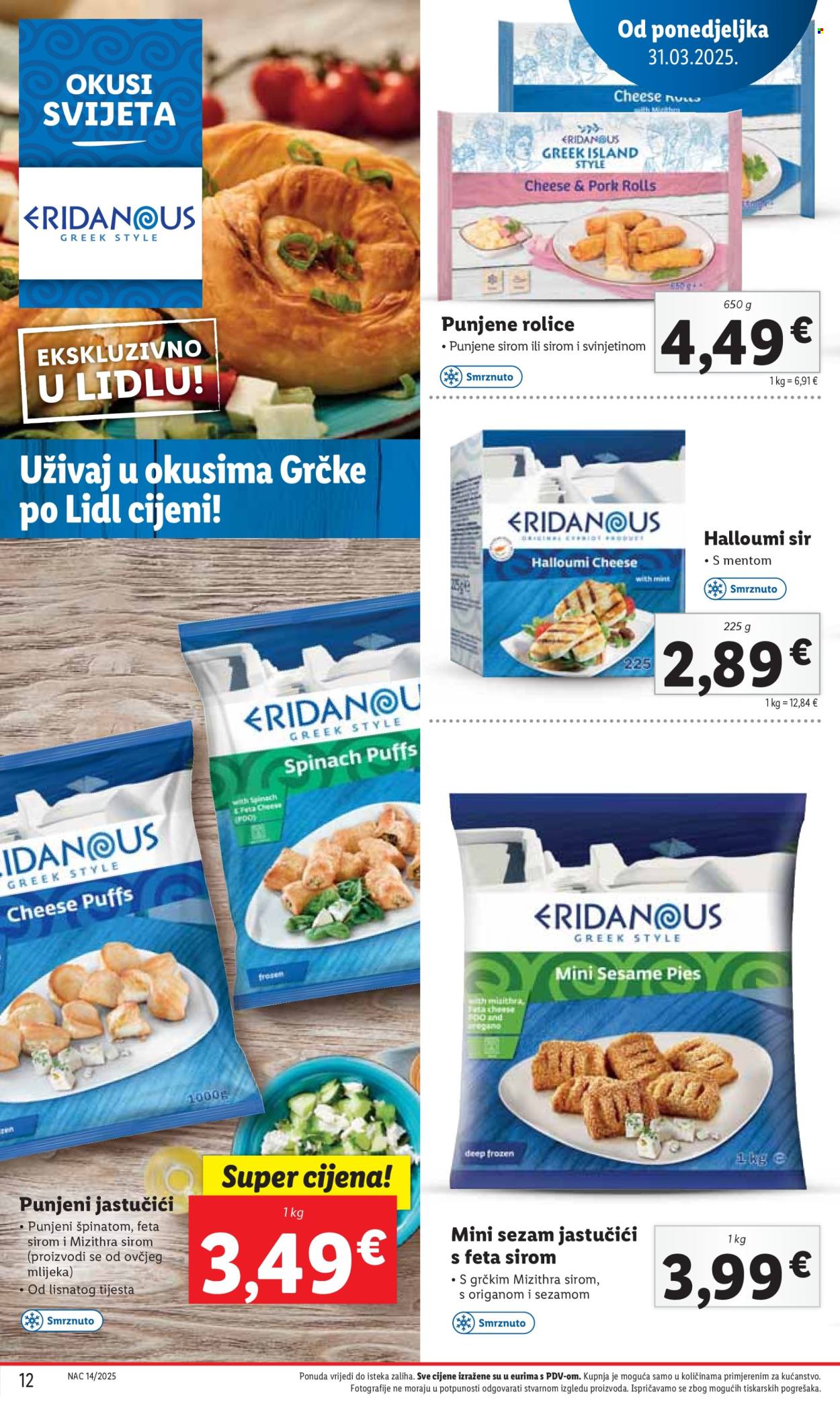 Lidl katalog - 31.03.2025. - 06.04.2025. Stranica 12