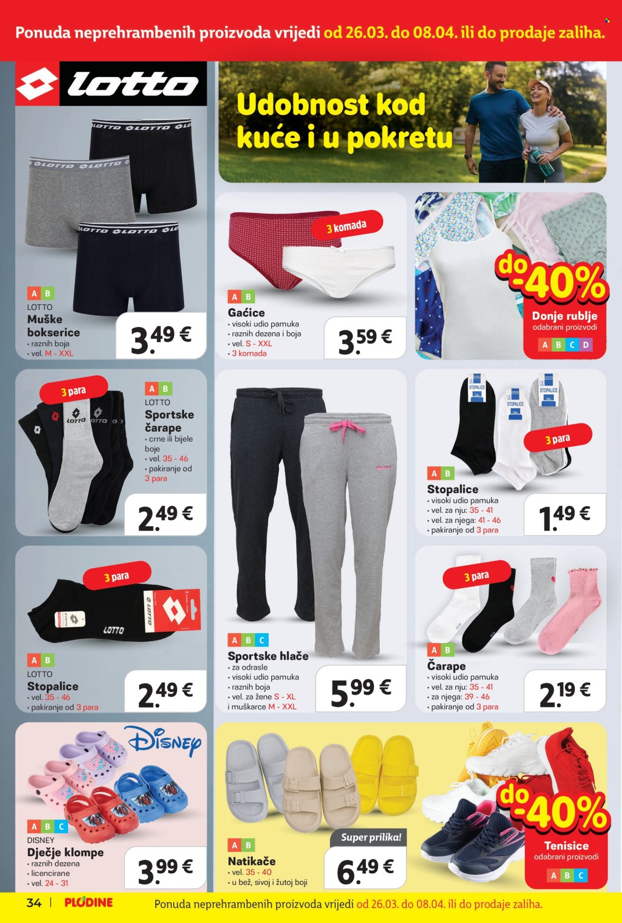 Plodine katalog - 26.03.2025. - 01.04.2025. Stranica 34