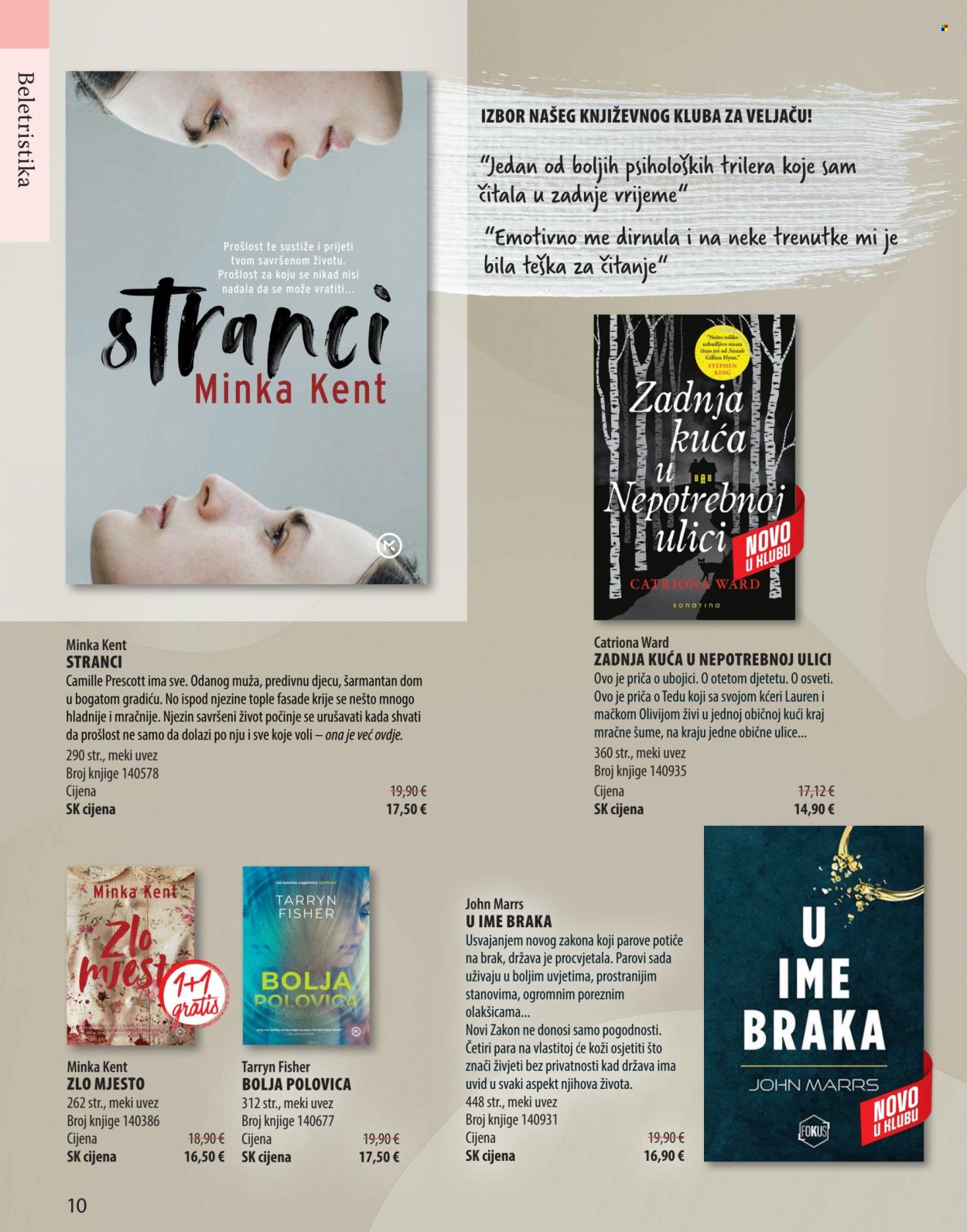 Svijet knjige katalog - 01.04.2025. - 30.06.2025. Stranica 10
