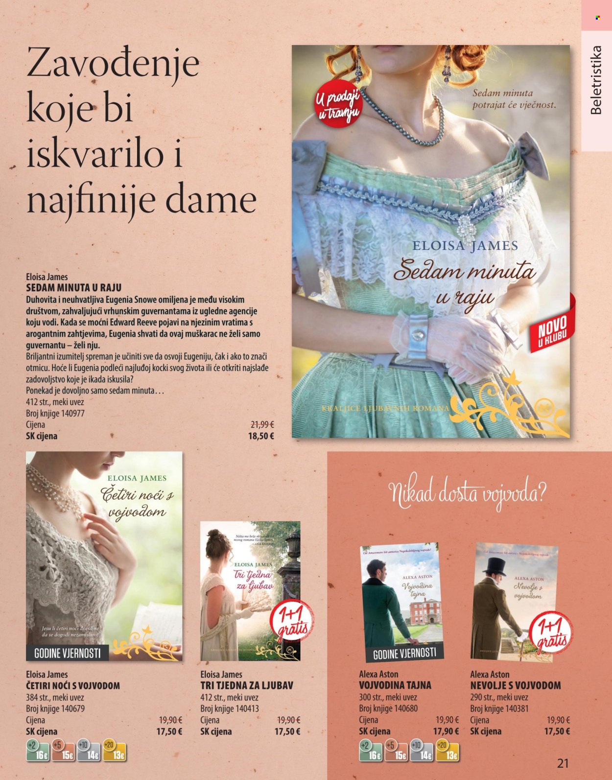 Svijet knjige katalog - 01.04.2025. - 30.06.2025. Stranica 21