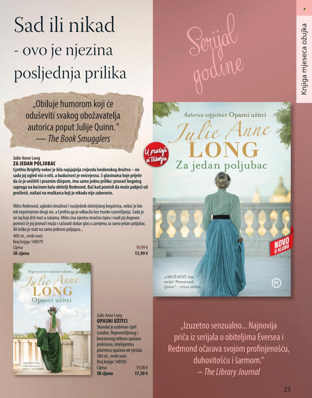 Svijet knjige katalog - 01.04.2025. - 30.06.2025. Stranica 23