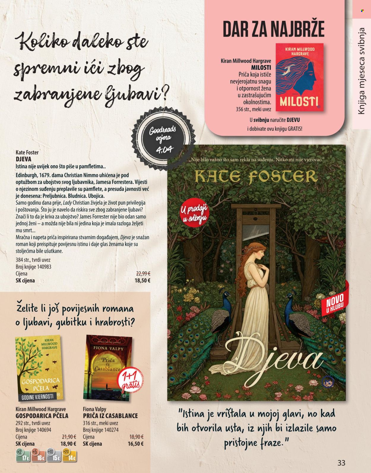 Svijet knjige katalog - 01.04.2025. - 30.06.2025. Stranica 33