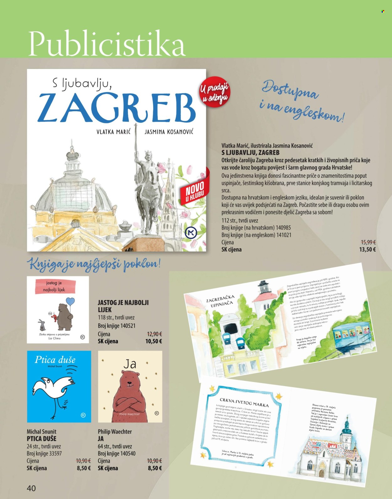 Svijet knjige katalog - 01.04.2025. - 30.06.2025. Stranica 40