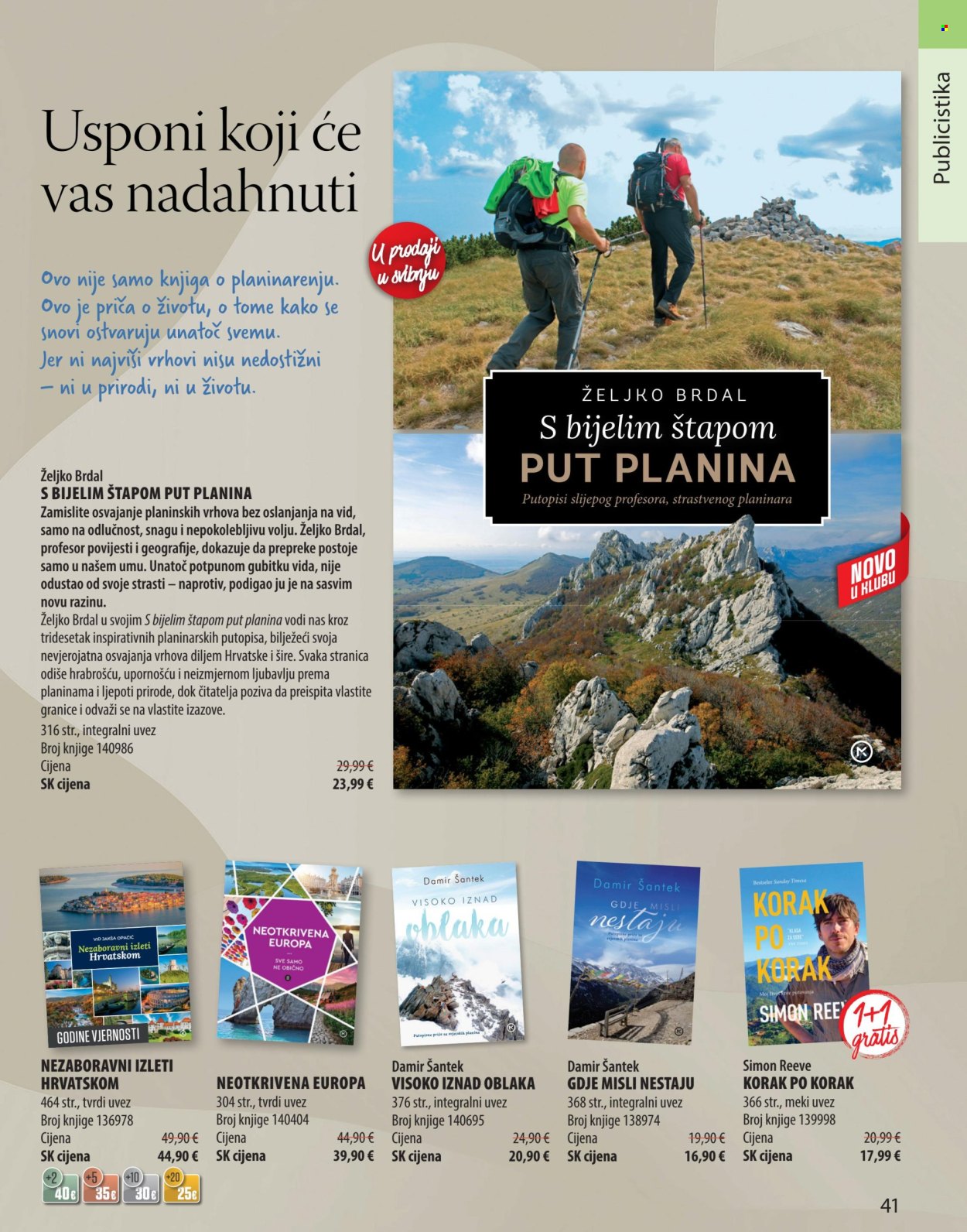 Svijet knjige katalog - 01.04.2025. - 30.06.2025. Stranica 41