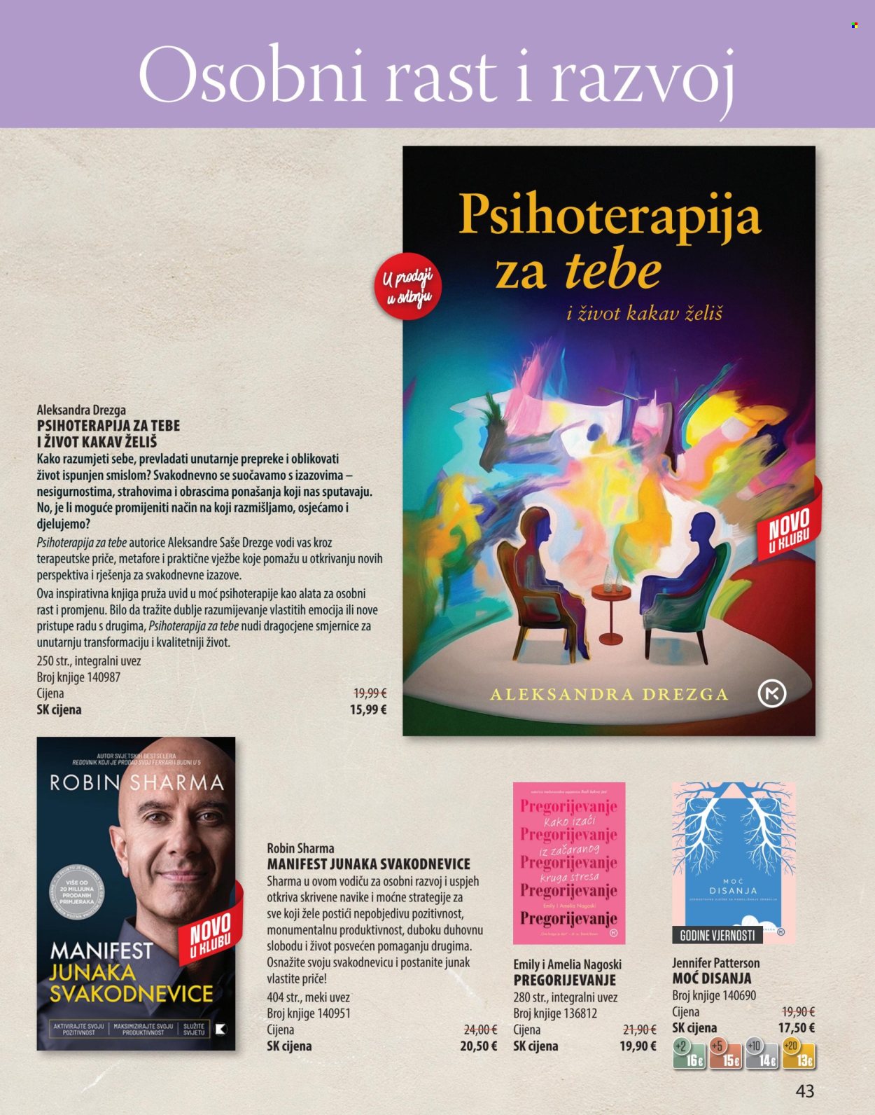 Svijet knjige katalog - 01.04.2025. - 30.06.2025. Stranica 43