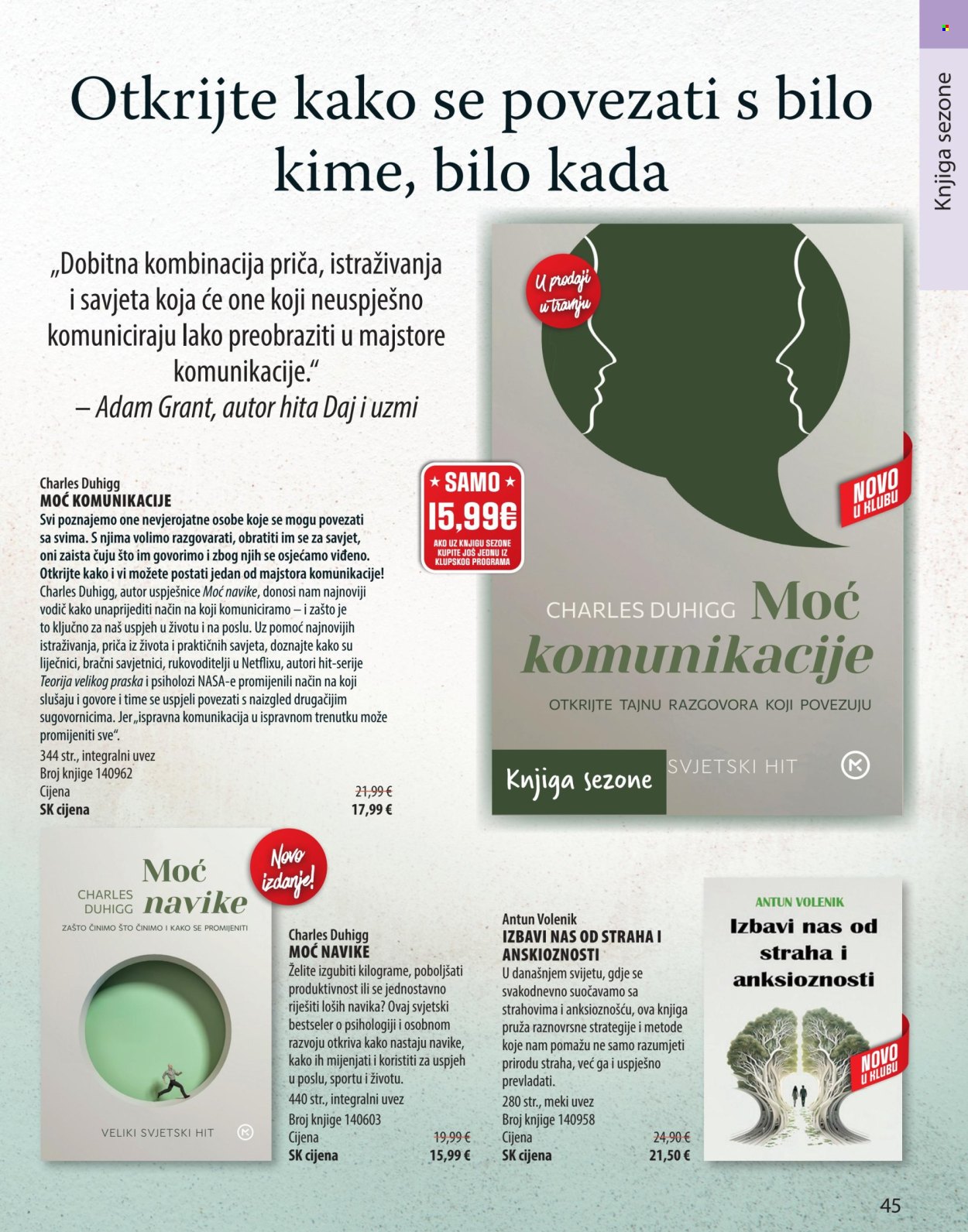 Svijet knjige katalog - 01.04.2025. - 30.06.2025. Stranica 45
