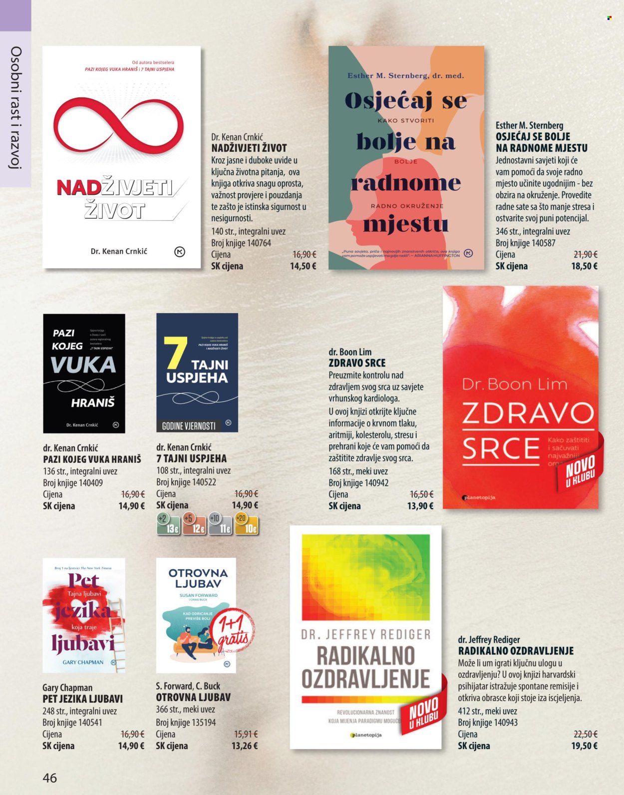 Svijet knjige katalog - 01.04.2025. - 30.06.2025. Stranica 46