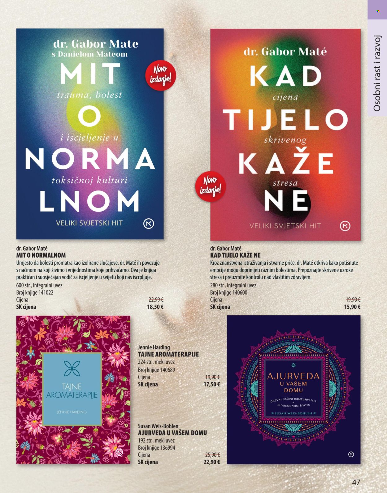 Svijet knjige katalog - 01.04.2025. - 30.06.2025. Stranica 47