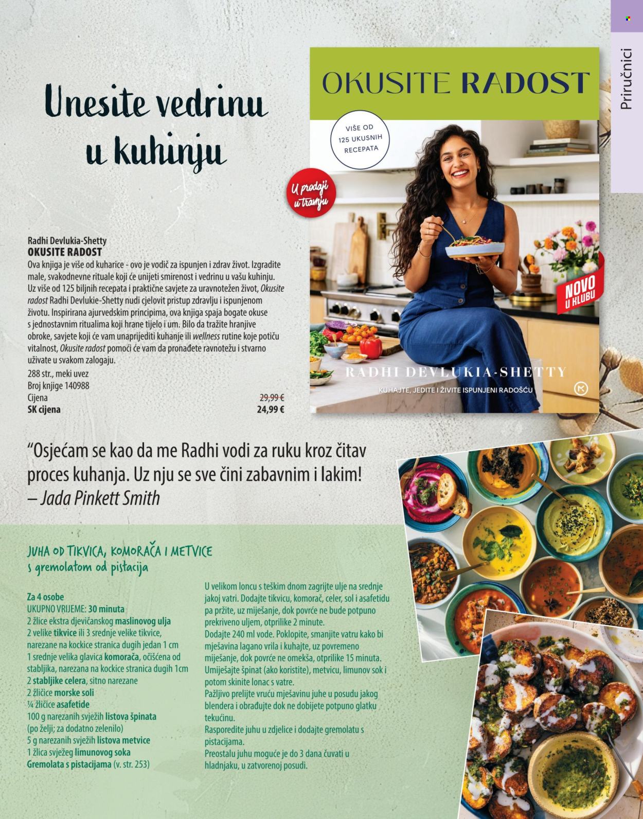 Svijet knjige katalog - 01.04.2025. - 30.06.2025. Stranica 49