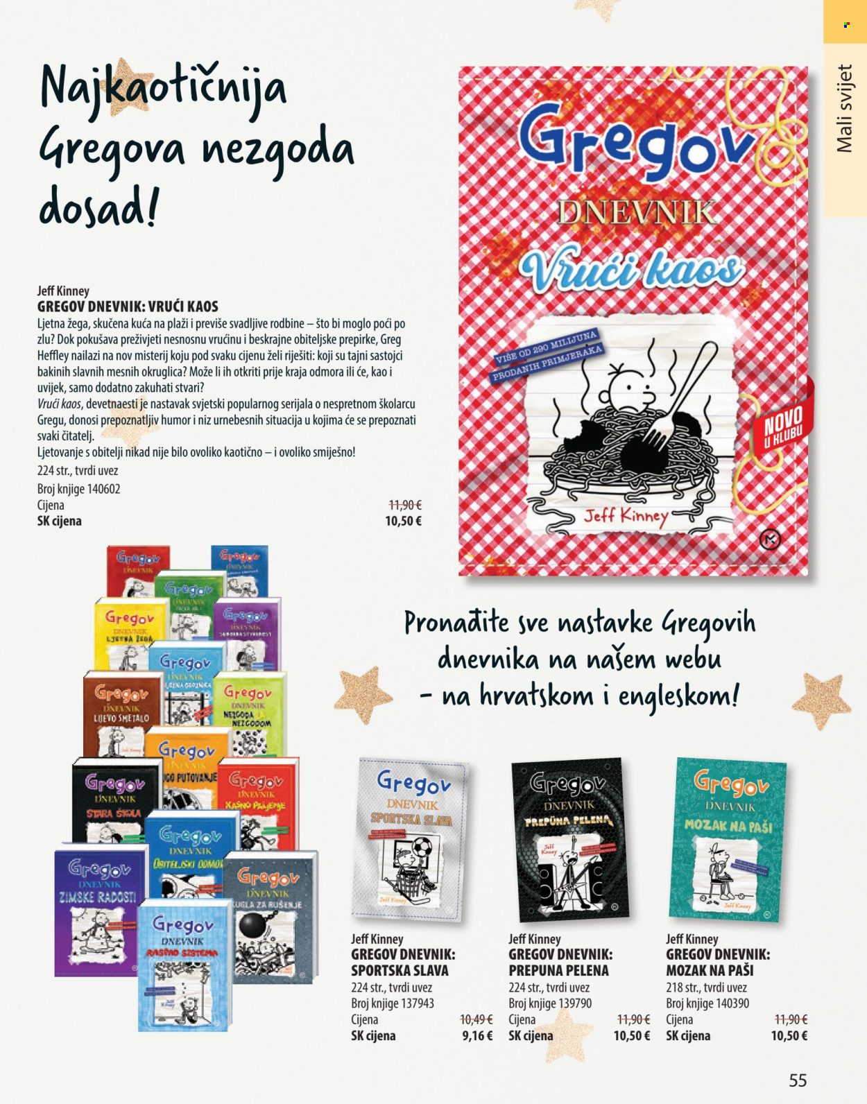Svijet knjige katalog - 01.04.2025. - 30.06.2025. Stranica 55