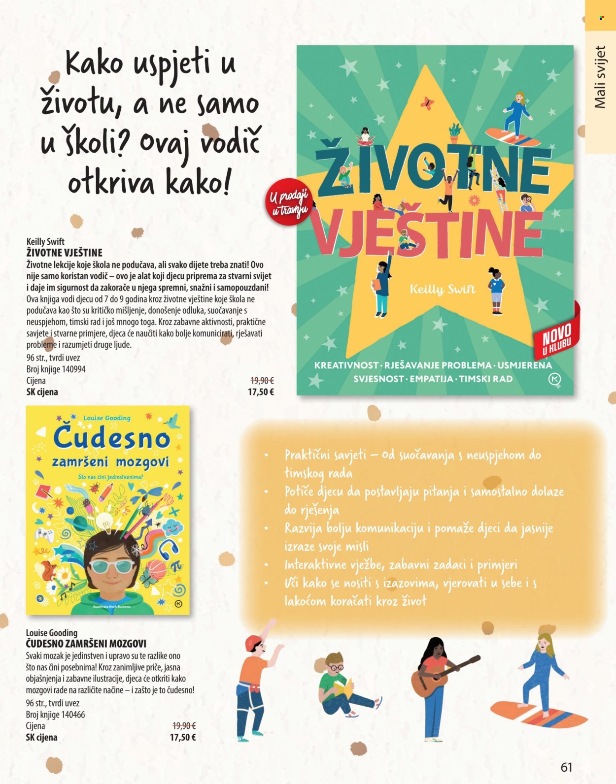 Svijet knjige katalog - 01.04.2025. - 30.06.2025. Stranica 61