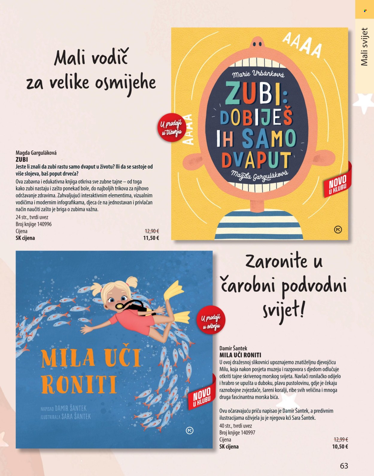 Svijet knjige katalog - 01.04.2025. - 30.06.2025. Stranica 63