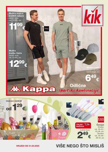 Kik katalog