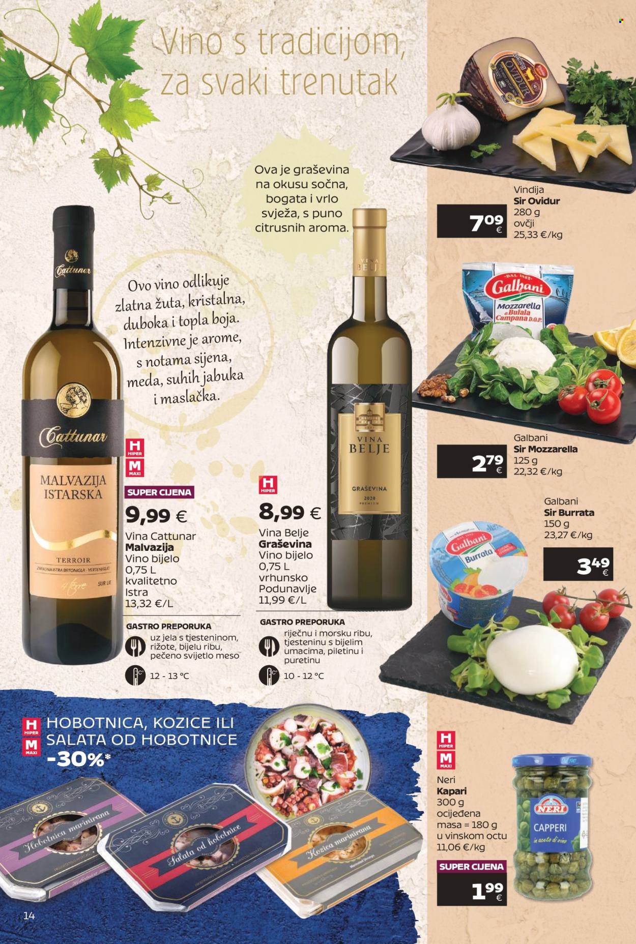 Tommy katalog - 31.03.2025. - 19.04.2025. Stranica 14