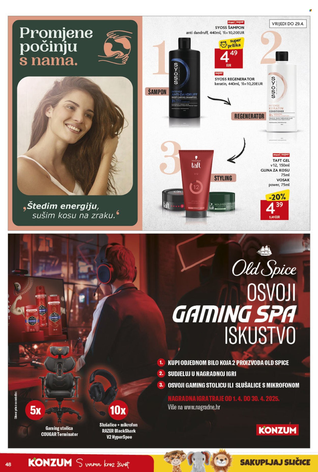 Konzum katalog - 03.04.2025. - 09.04.2025. Stranica 48