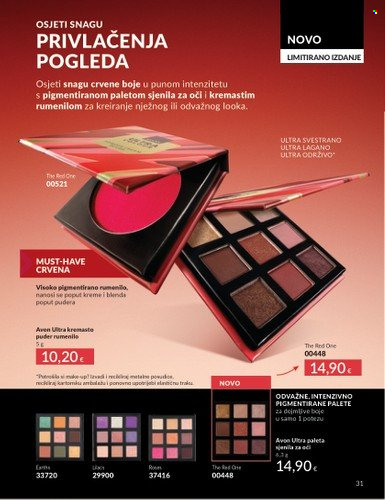 Avon katalog - 01.04.2025. - 30.04.2025. Stranica 31