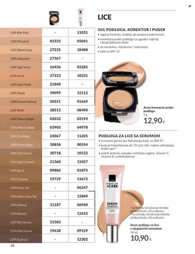 Avon katalog - 01.04.2025. - 30.04.2025. Stranica 48