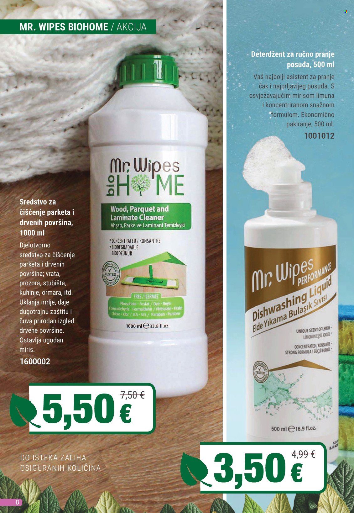 Farmasi katalog - 01.04.2025. - 30.04.2025. Stranica 8