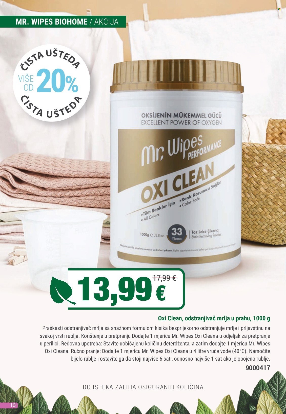 Farmasi katalog - 01.04.2025. - 30.04.2025. Stranica 10