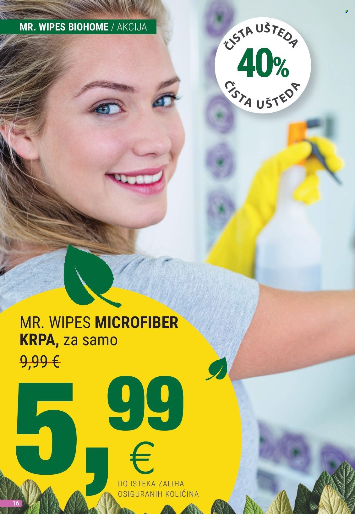 Farmasi katalog - 01.04.2025. - 30.04.2025. Stranica 16