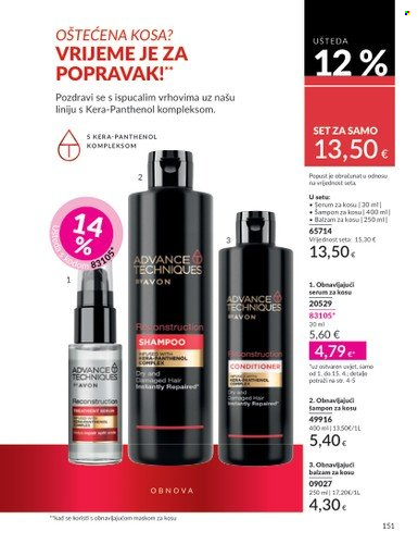 Farmasi katalog - 01.04.2025. - 30.04.2025. Stranica 151