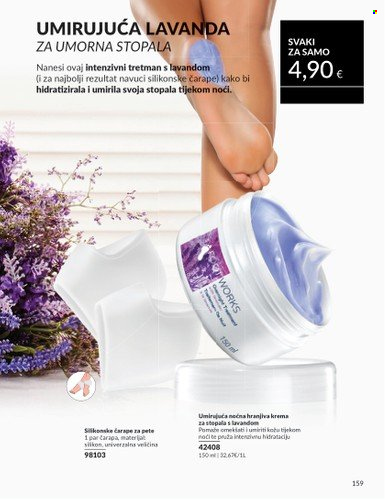 Farmasi katalog - 01.04.2025. - 30.04.2025. Stranica 159