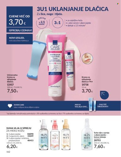 Farmasi katalog - 01.04.2025. - 30.04.2025. Stranica 162