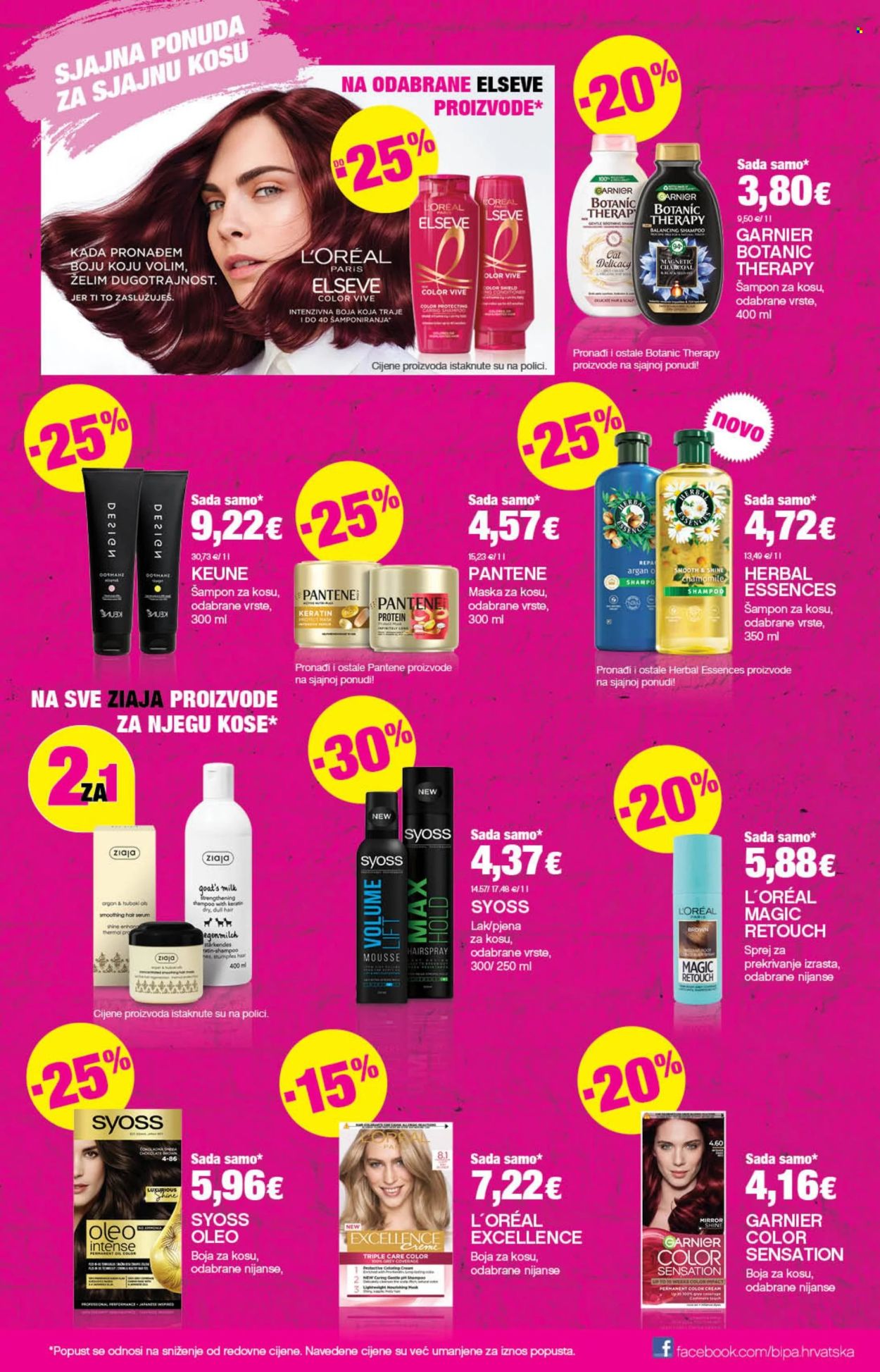 Bipa katalog - 03.04.2025. - 16.04.2025. Stranica 7
