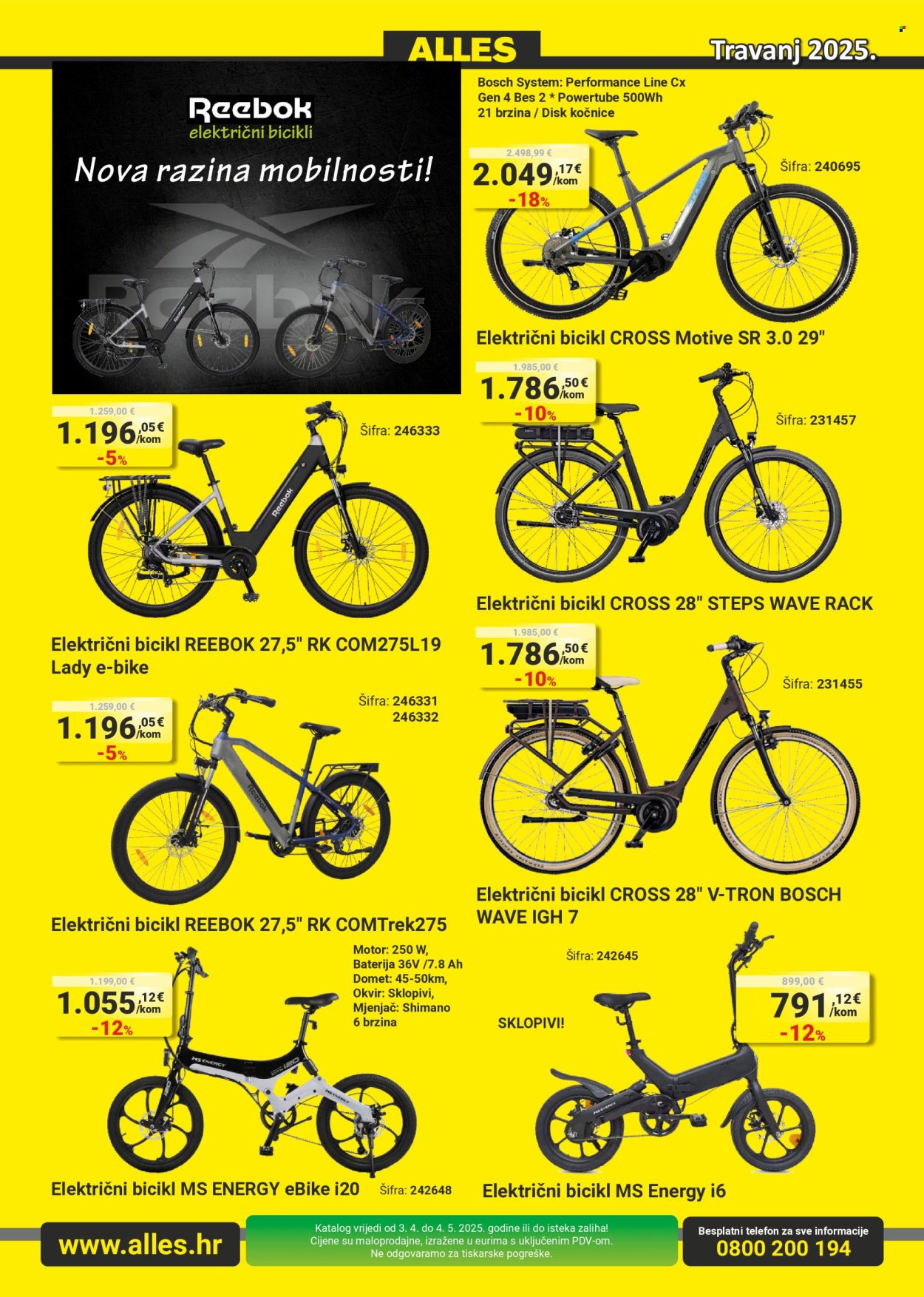 Alles katalog - 03.04.2025. - 04.05.2025. Stranica 7