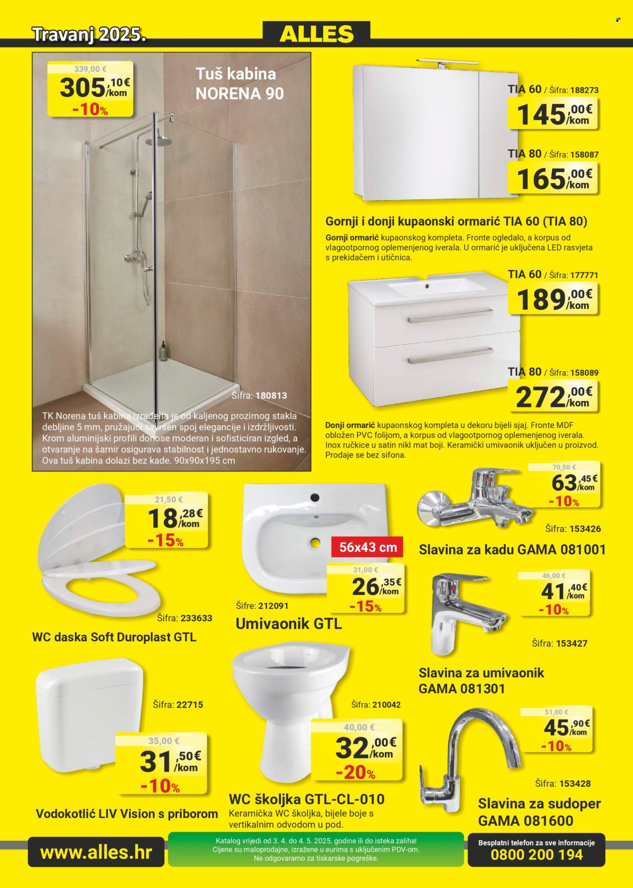 Alles katalog - 03.04.2025. - 04.05.2025. Stranica 22