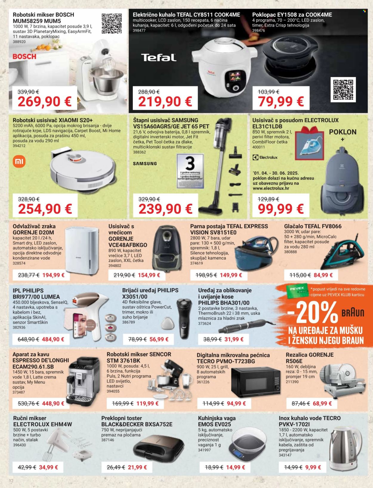 Pevex katalog - 03.04.2025. - 28.04.2025. Stranica 12