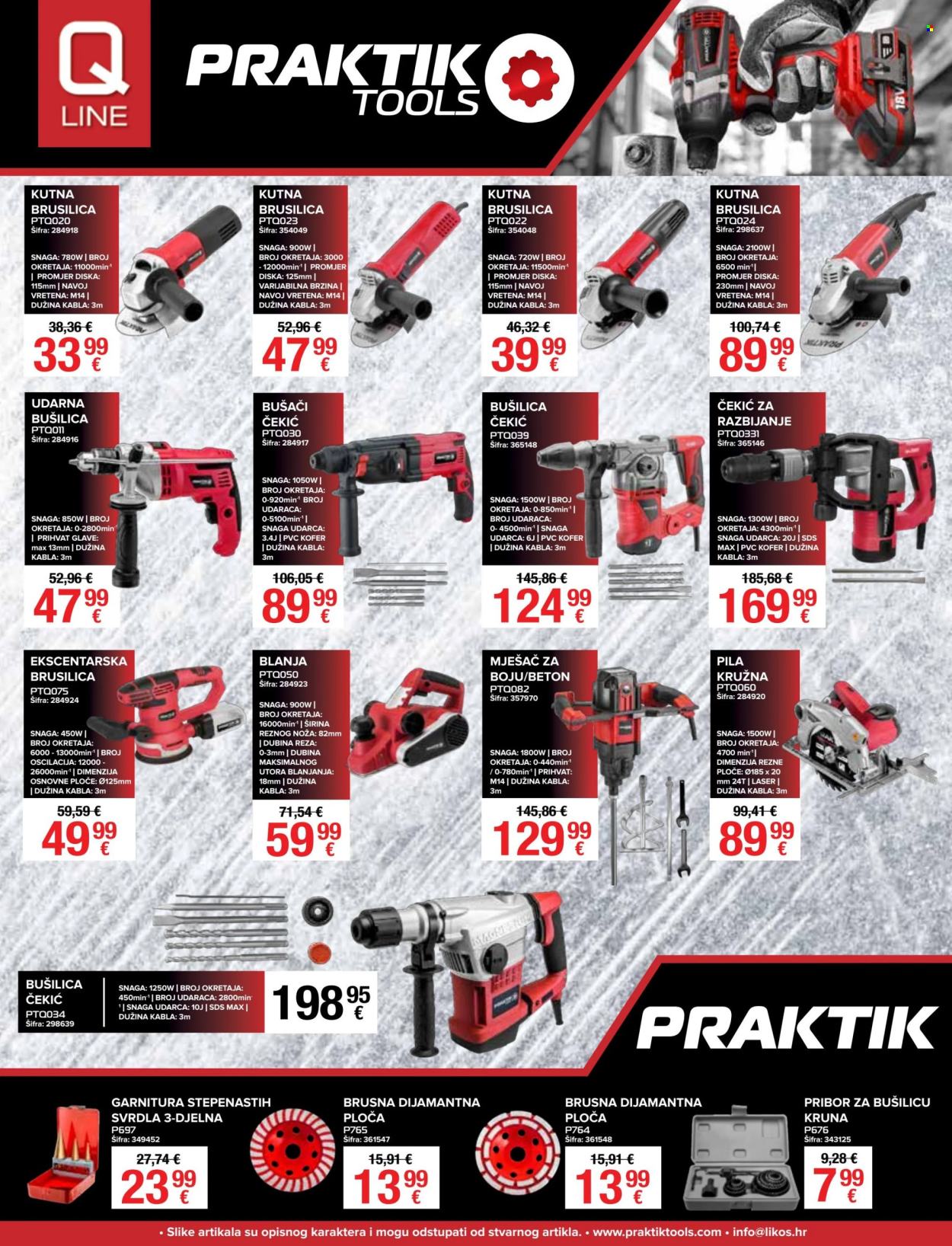 Pevex katalog - 03.04.2025. - 28.04.2025. Stranica 26