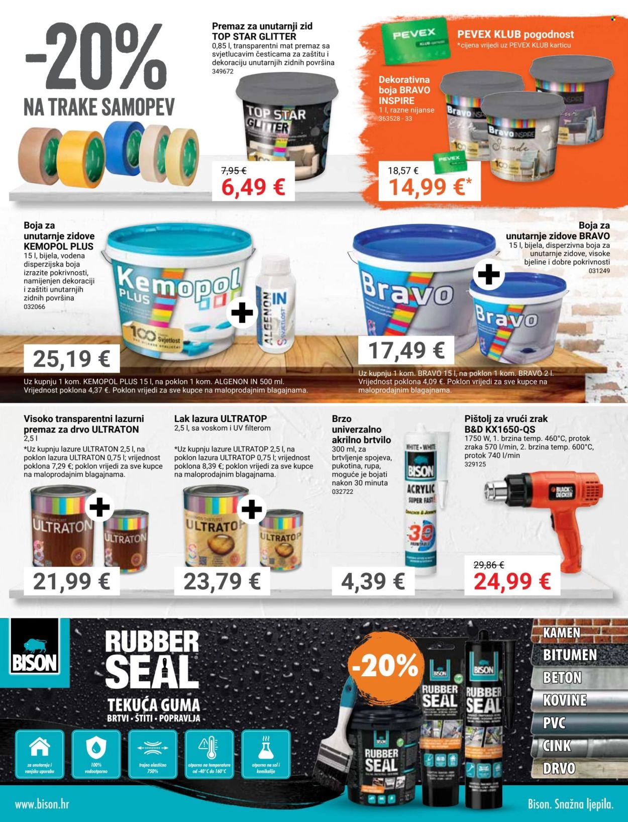 Pevex katalog - 03.04.2025. - 28.04.2025. Stranica 31