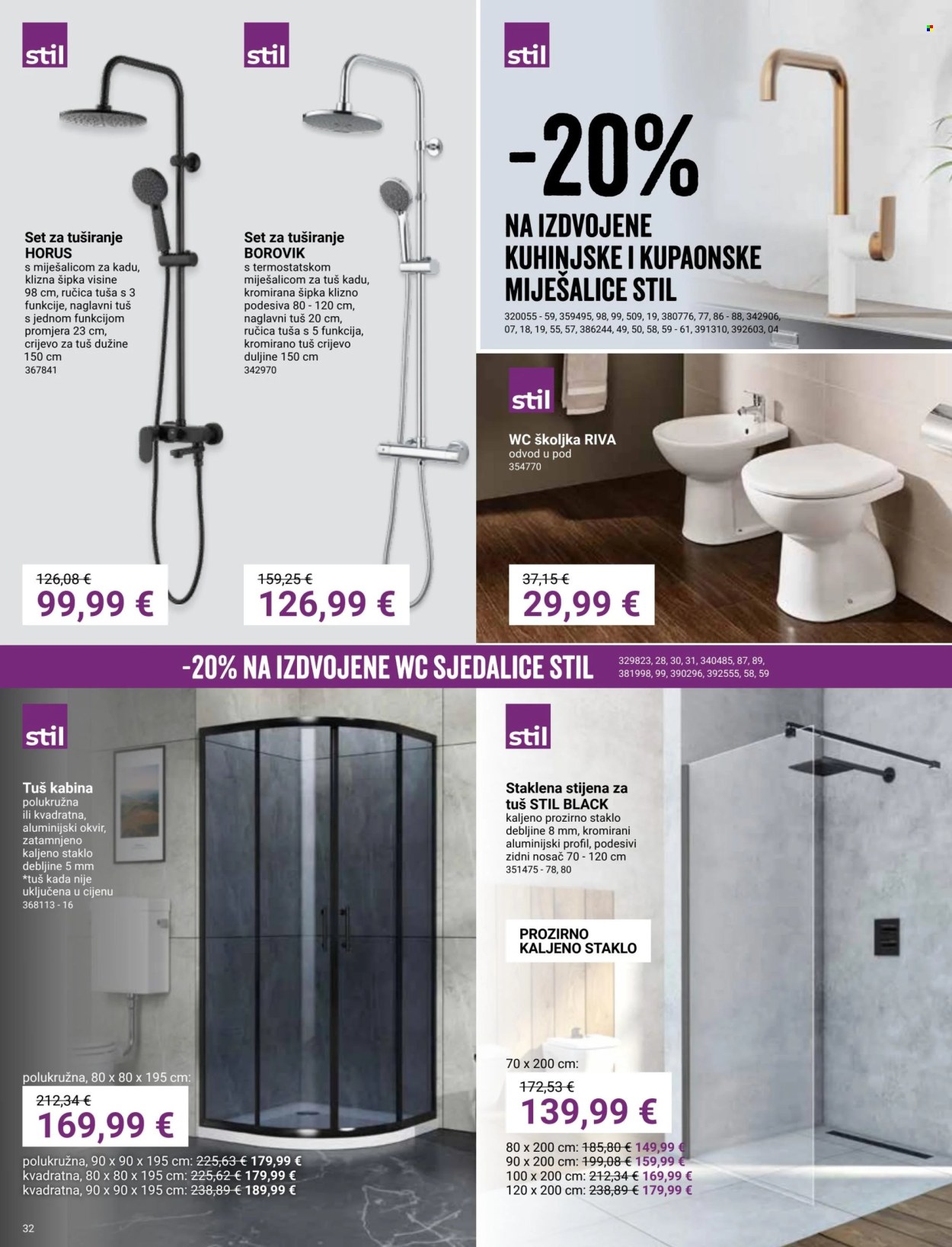 Pevex katalog - 03.04.2025. - 28.04.2025. Stranica 32